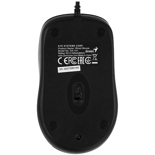 Мышь Geinus DX-101 Black