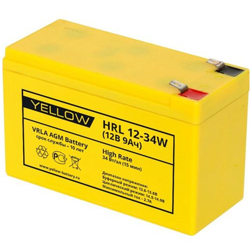 Батарея Yellow HRL 12-34W (12V 9Ah)