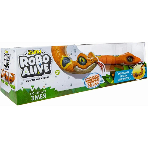 Интерактивная игрушка ZURU RoboAlive Робо-змея (оранжевый)