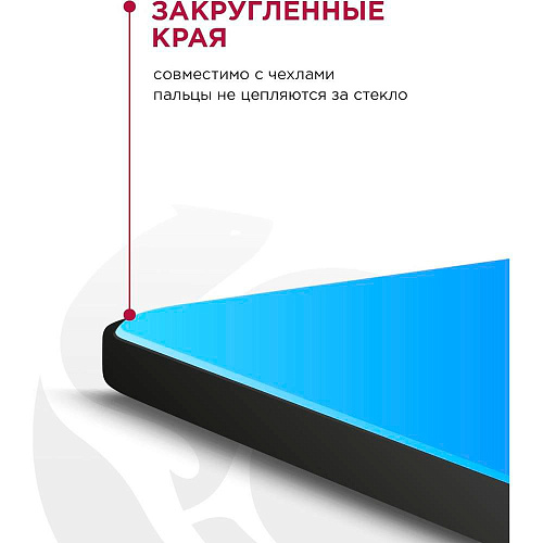 Защитное стекло для Realme 7 ZibelinoTG 5D, с черной рамкой