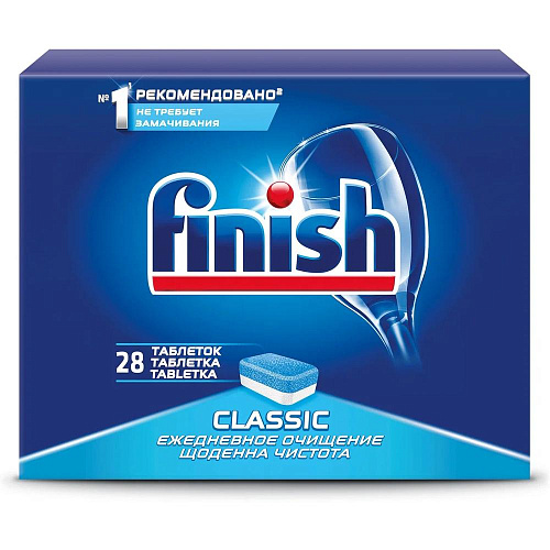 Finish Classic Таблетки для посудомоечной машины, 28 шт.