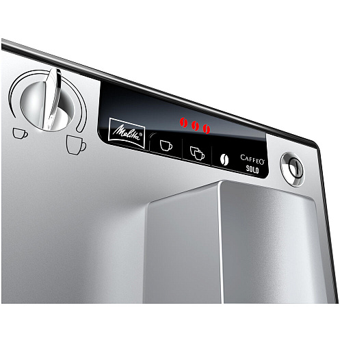 Кофемашина Melitta Caffeo Solo E 950-103/203 silver/black