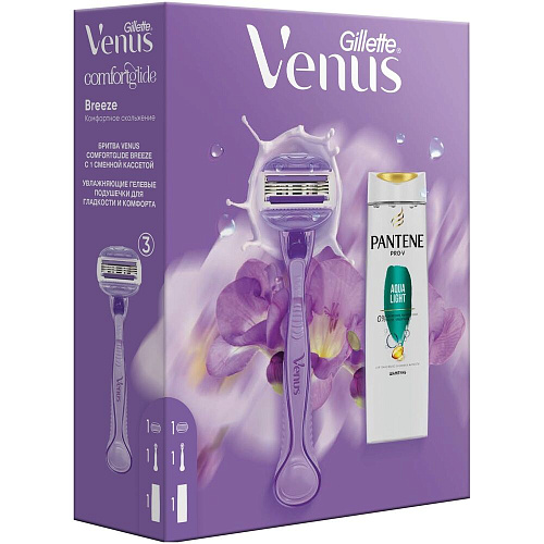Gillette Venus Подарочный набор (Gillette Venus Станок Comfortglide Breeze c 1 сменной каcсетой + Pantene Шампунь Aqua Light, 250 мл.)