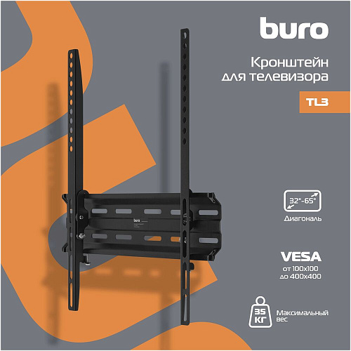Кронштейн наклонный Buro TL3 32-65' до 35кг Vesa до 400x400