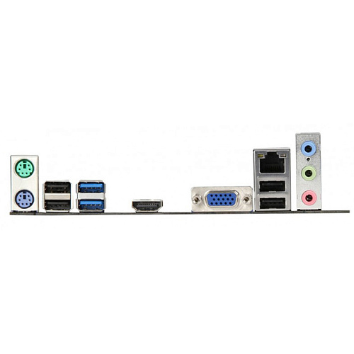Материнская плата MSI B75A-G41 B75 Socket-1155 4xDDR3, 1xSATA3, 2xPCI-E16x, 4xUSB3.0, Glan ATX