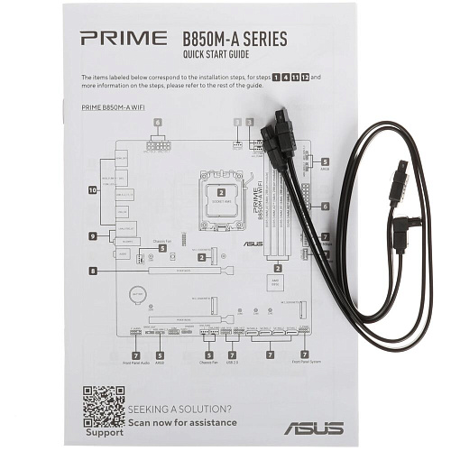 Материнская плата ASUS Prime B850M-A-CSM B850 Socket AM5 4xDDR5, 4xSATA3, RAID, 3xM.2, 2xPCI-E16x, 4xUSB3.2, DP, HDMI, 2.5Glan, mATX