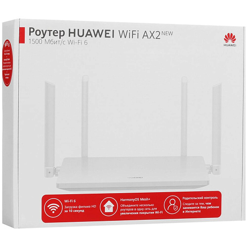 Беспроводной маршрутизатор Huawei AX2 WS7001-22 Wi-Fi 802.11ac, 802.11n, 802.11ax 2.4+5 ГГц 1501 Мбит/с белый