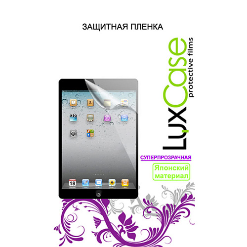 Защитная плёнка для Lenovo Tab 3 TB3-850M (Суперпрозрачная) Luxcase