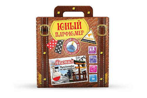 Путешествие по ароматам. Япония 715