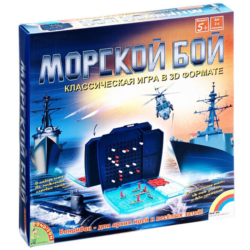 Логическая игра Bondibon Морской бой ВВ0970
