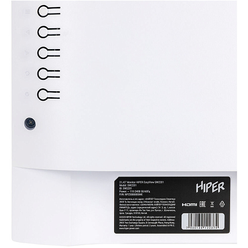 Монитор 22" Hiper SW2201 IPS 1920x1080 5ms HDMI, DisplayPort, VGA
