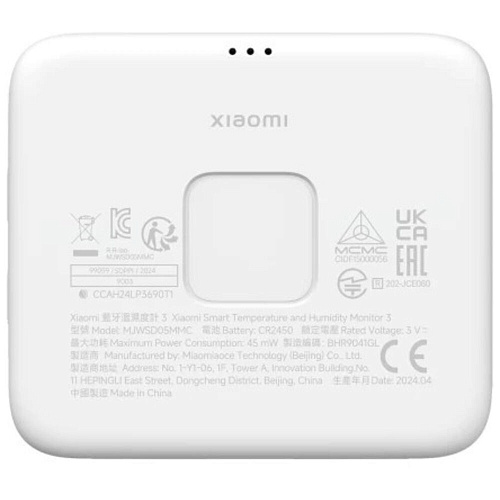 Датчик температуры и влажности Xiaomi Mi Temperature And Humidity Monitor 3 BHR9041GL