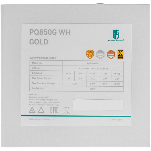 Блок питания 850W Deepcool Gamerstorm PQ850G WH White