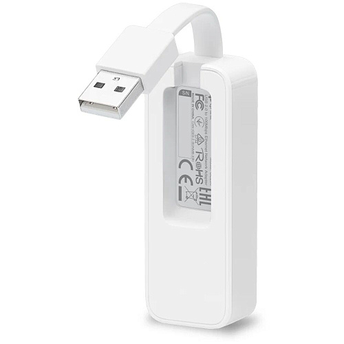 Сетевая карта TP-LINK UE200 10/100Mbit USB2.0
