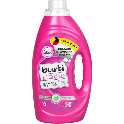 Burti Гель для стирки Liquid для цветного и тонкого белья, 1,45 л.