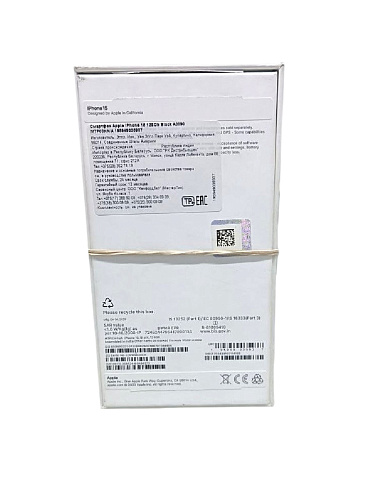 Смартфон Apple iPhone 15 128 Gb Black, Nano+eSim (без RuStore) УЦЕНКА