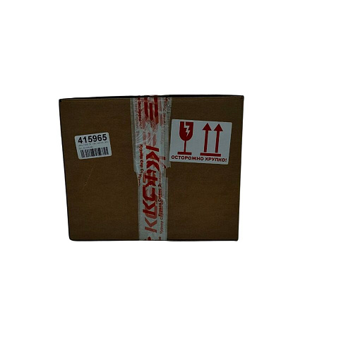 Аккумуляторная воздуходувка Deko DKBL20, 20В, 2x4.0Ач 063-4313 УЦЕНКА