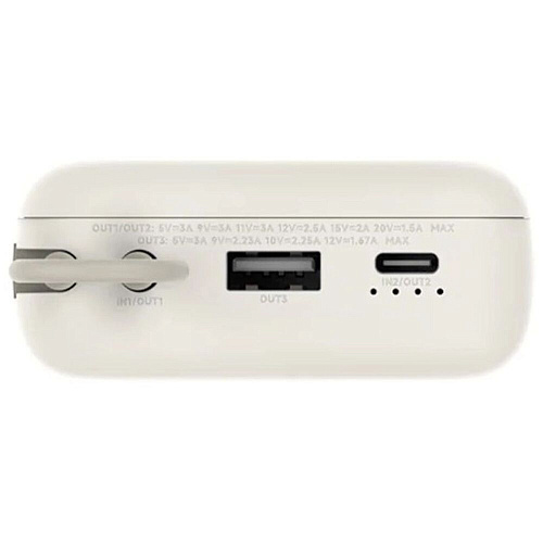 Внешний аккумулятор Xiaomi Power Bank 20000mAh (Integrated Cable) Tan