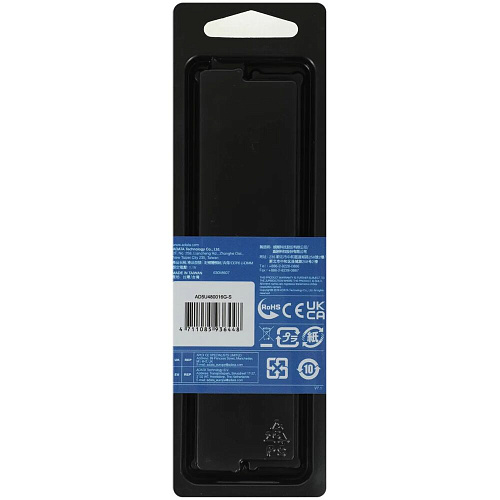 Модуль памяти DIMM 16Gb DDR5 PC28800 4800MHz ADATA (AD5U480016G-S)