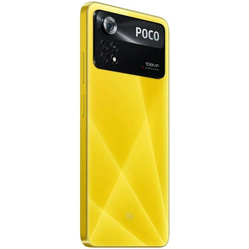 Смартфон Poco X4 Pro 5G 6/128GB RU Yellow