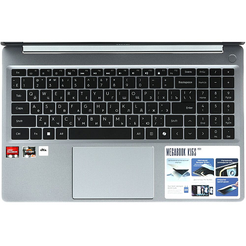 Ноутбук TECNO MegaBook K15SDA AMD Ryzen 5 7430U/16Gb/1Tb SSD/15.6" FullHD/Win11 Grey