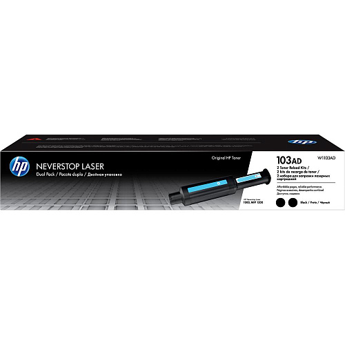 Картридж HP W1103AD №103 Black x2уп. для HP Neverstop Laser (5000стр)