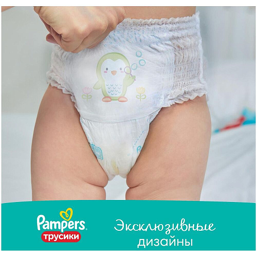 Pampers Трусики Pants, 5 (12-17 кг.), 152 шт.