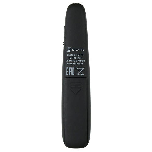 Презентер Oklick 695P Radio USB Black