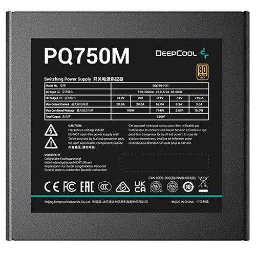 Блок питания 750W Deepcool PQ750M