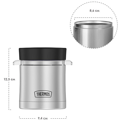 THERMOS Термос для еды TS-3200 SS, стальной, 0,35 л.