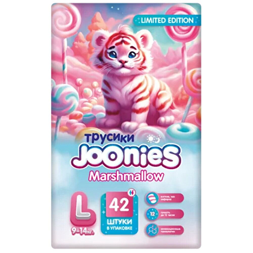 Joonies Трусики Marshmallow, L (9-14 кг.), 42 шт., 2 упаковки