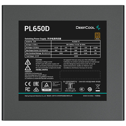 Блок питания 650W Deepcool PL650D