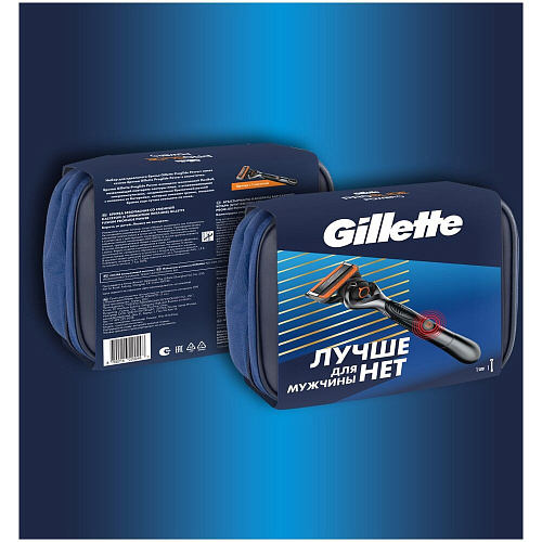 Gillette Подарочный набор (Gillette Станок Proglide Power с 1 сменной кассетой + Косметичка)