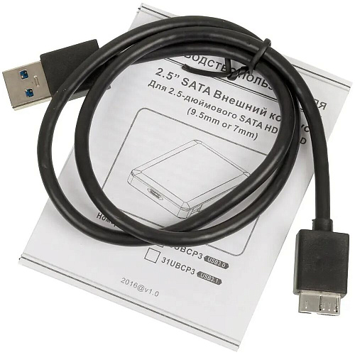 Корпус 2.5" AgeStar 3UBCP3 SATA, USB3.0 Black