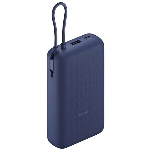 Внешний аккумулятор Xiaomi Power Bank 20000mAh (Integrated Cable) Blue УЦЕНКА