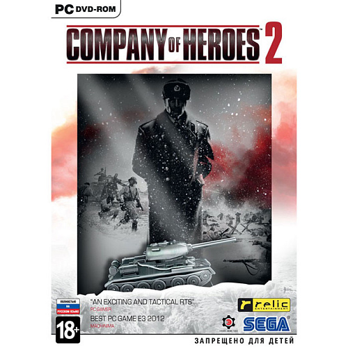 Игра Company of Heroes 2. Коллекционное издание [PC, русская версия]