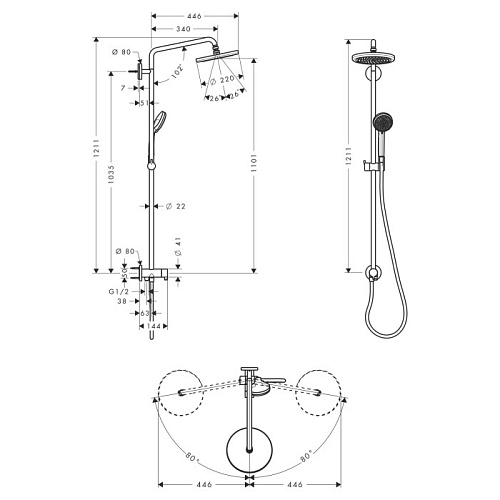Душевая система Hansgrohe Croma 220 Showerpipe Reno 27224000