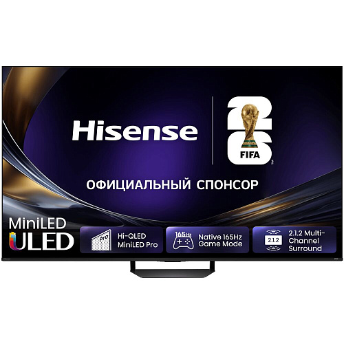 Телевизор 65" Hisense 65U7S PRO 2026