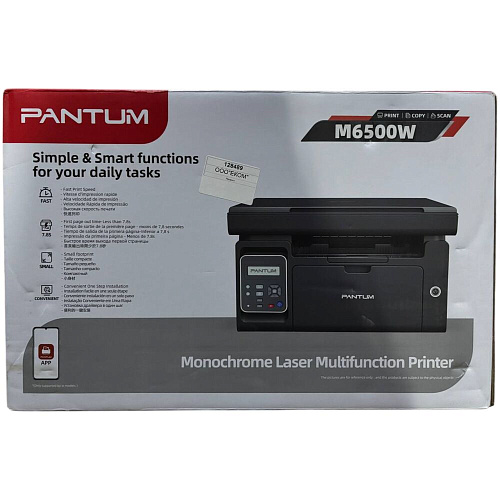 МФУ Pantum M6500W ч/б А4 22ppm WiFi УЦЕНКА
