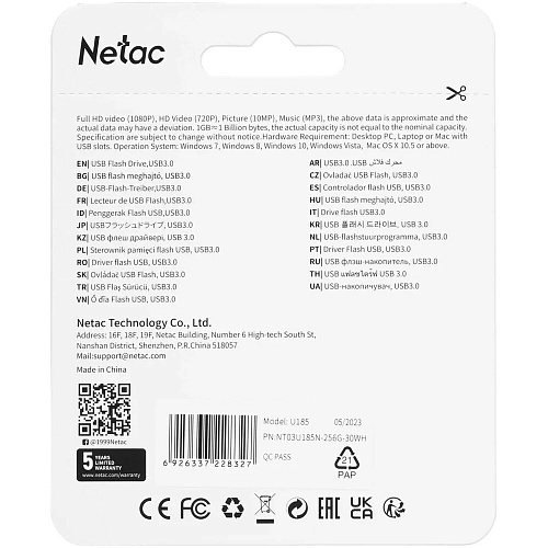 USB Flash накопитель 256GB Netac U185 ( NT03U185N-256G-32WH ) USB3.0