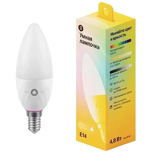 Умная лампочка Яндекс YNDX-00017 White, E14, Wi-Fi, 4.8Вт