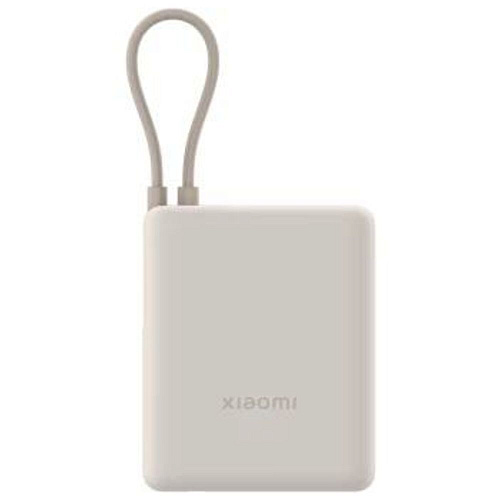Внешний аккумулятор Xiaomi 33W Power Bank 10000mAh (Integrated Cable) Tan УЦЕНКА