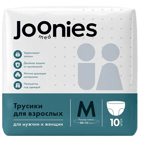 Joonies Подгузники-трусики для взрослых, 80-115 см., M (10 шт.), 6 упаковок