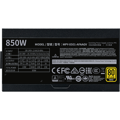 Блок питания 850W Cooler Master V850 Gold MPY-8501-AFAAGV-EU