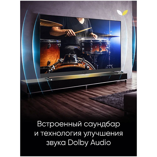 Телевизор 50" Topdevice TDTV50DQ08U_BK (4K 3840x2160, SmartTV) черный