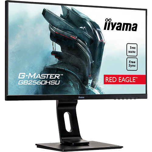 Монитор 25" Iiyama G-Master GB2560HSU-B1 TN LED 1920x1080 1ms HDMI DisplayPort ( распродажа игромир )