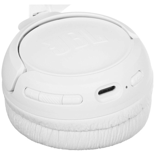 Bluetooth гарнитура JBL Tune 530BT White