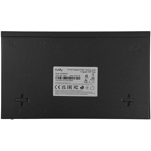 Коммутатор Cudy GS1005PTS1 (L2) неуправляемый 5 портов 10/100/1000Мбит/с, 1SFP 4хPoE+ 120W