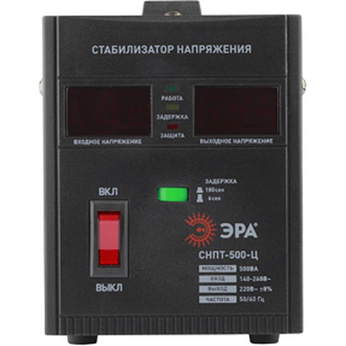 Стабилизатор напряжения ЭРА СНПТ-500-Ц Б0020157