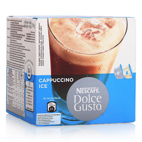 Капсулы для кофемашин Nescafe Dolce Gusto Ice cappuccino 8шт
